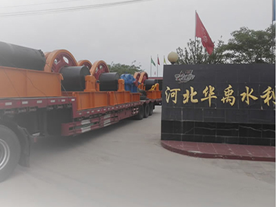 河北华禹水利机械有限公司
